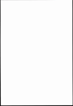 Page 2 of Kijou no Kuuron