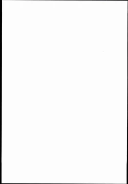 Page 19 of Yamada-sensei to Ichaicha