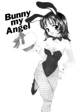 Page 111 of seisou dorei