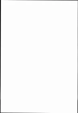 Page 27 of Hirameke! Megami no Love Kiss Wand