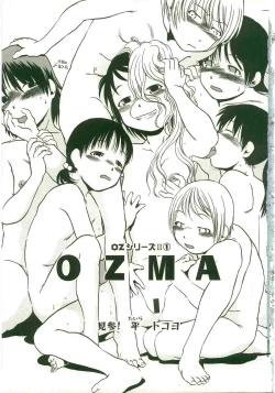 Page 5 of Atashitachi no Koto