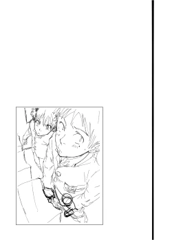 Page 55 of Classmate no Narukami-kun ha Chinpo ga Dekai