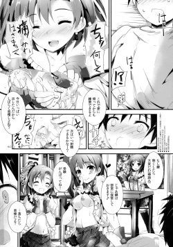 Page 40 of Pure Girls punish