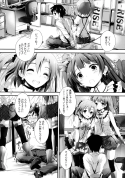 Page 8 of Pure Girls punish