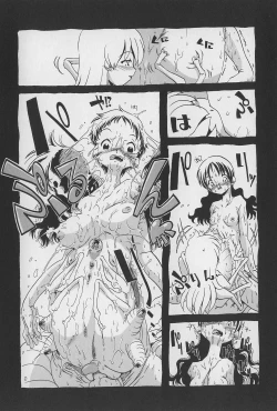 Page 173 of Onikuya-san