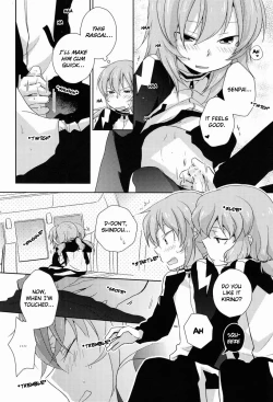 Page 15 of Best Mix!!