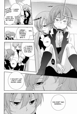 Page 19 of Best Mix!!