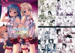 Page 2 of Compliance!