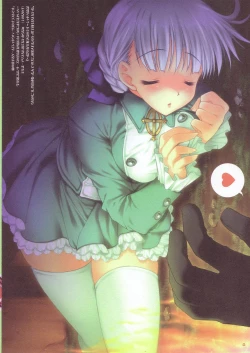 Page 8 of Manaka-chan to XX Hyou