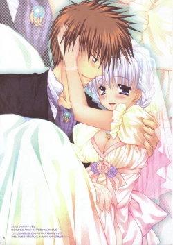 Page 9 of Manaka-chan to XX Hyou