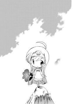 Page 2 of Kaze no Toride Abel Dai 1-Shuu Kimyouna Megami