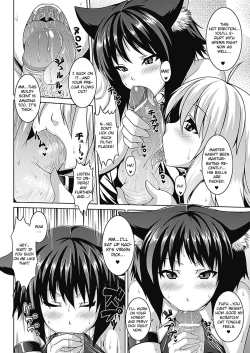 Page 29 of Bitch★Harem