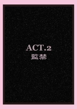 Page 9 of Ekusoshisuta- Amami