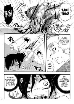 Page 11 of Motenaishi Ryona Rareru! | I'm Unpopular, So I'm Getting Killed!