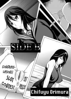 Page 22 of GIRLS MEET DQN’S TINPO