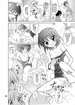 Page 28 of Kyou no Taiiku wa Zenra Suiei Matome