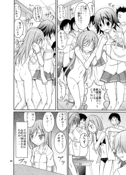 Page 96 of Kyou no Taiiku wa Zenra Suiei Matome