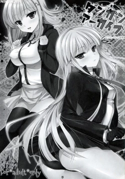 Page 2 of Dangan Archive