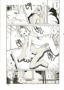 Page 126 of Renai Shoujo