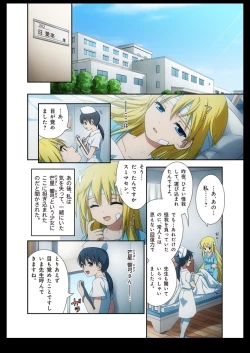 Page 16 of Pure Soldier Otomaiden #2. - Houfuku! Kokoro no Hunter!!