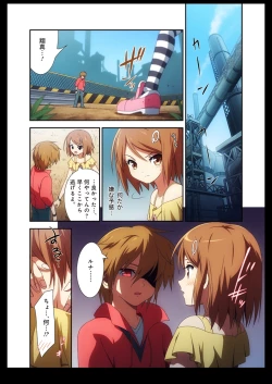 Page 20 of Pure Soldier Otomaiden #2. - Houfuku! Kokoro no Hunter!!