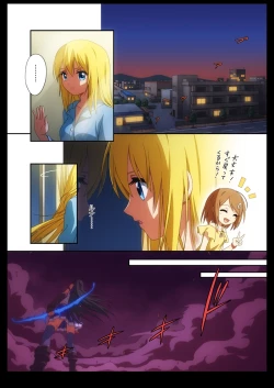 Page 42 of Pure Soldier Otomaiden #2. - Houfuku! Kokoro no Hunter!!