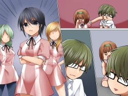 Page 37 of Onna Ayatsuri Ito