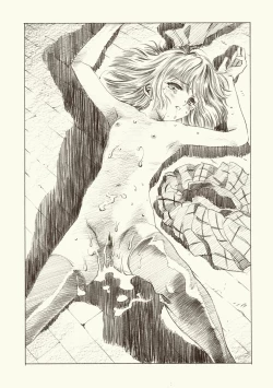 Page 53 of Hotaru Ame