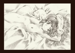 Page 56 of Hotaru Ame