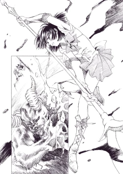 Page 64 of Hotaru Ame