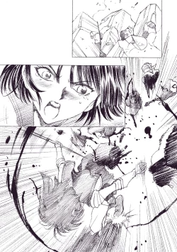 Page 67 of Hotaru Ame