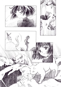 Page 68 of Hotaru Ame