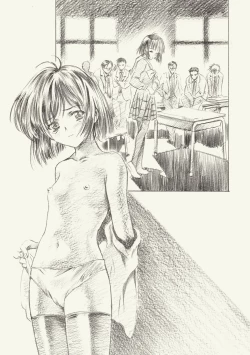 Page 6 of Hotaru Ame