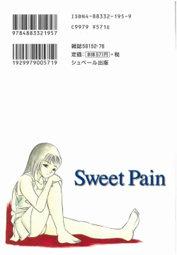 Page 212 of Sweet Pain Vol.2
