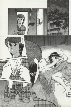 Page 113 of Himitsu no Alice 2