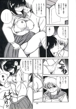 Page 147 of Watashi ga Koishita Otakky