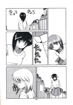 Page 157 of Watashi ga Koishita Otakky