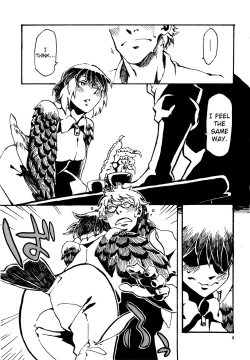 Page 10 of Jingai Shunman 6