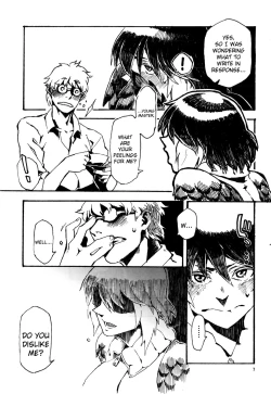 Page 8 of Jingai Shunman 6