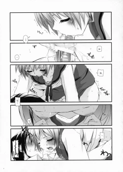 Page 10 of D.L.Action 38