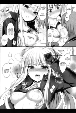 Page 15 of Kirigiri-san, Sore wa Biyakudayo!!