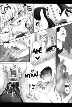Page 25 of Kirigiri-san, Sore wa Biyakudayo!!
