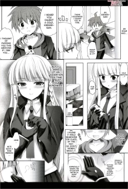 Page 5 of Kirigiri-san, Sore wa Biyakudayo!!