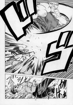 Page 11 of Tenimuhou 3 - Another Story of Notedwork Street Fighter Sequel 1999