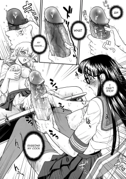 Page 18 of Phallic Girls 2