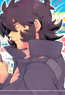 Page 2 of Kyou Mo Kyou Tote