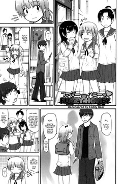 Download Fuzzy ♥ Honey