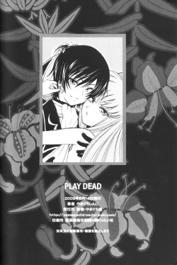 Page 37 of PLAY DEAD
