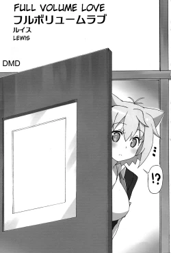 Page 2 of Full Volume Love