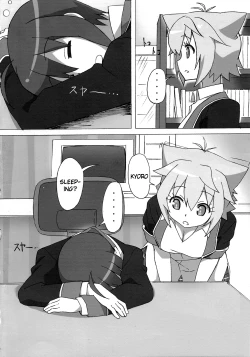 Page 3 of Full Volume Love